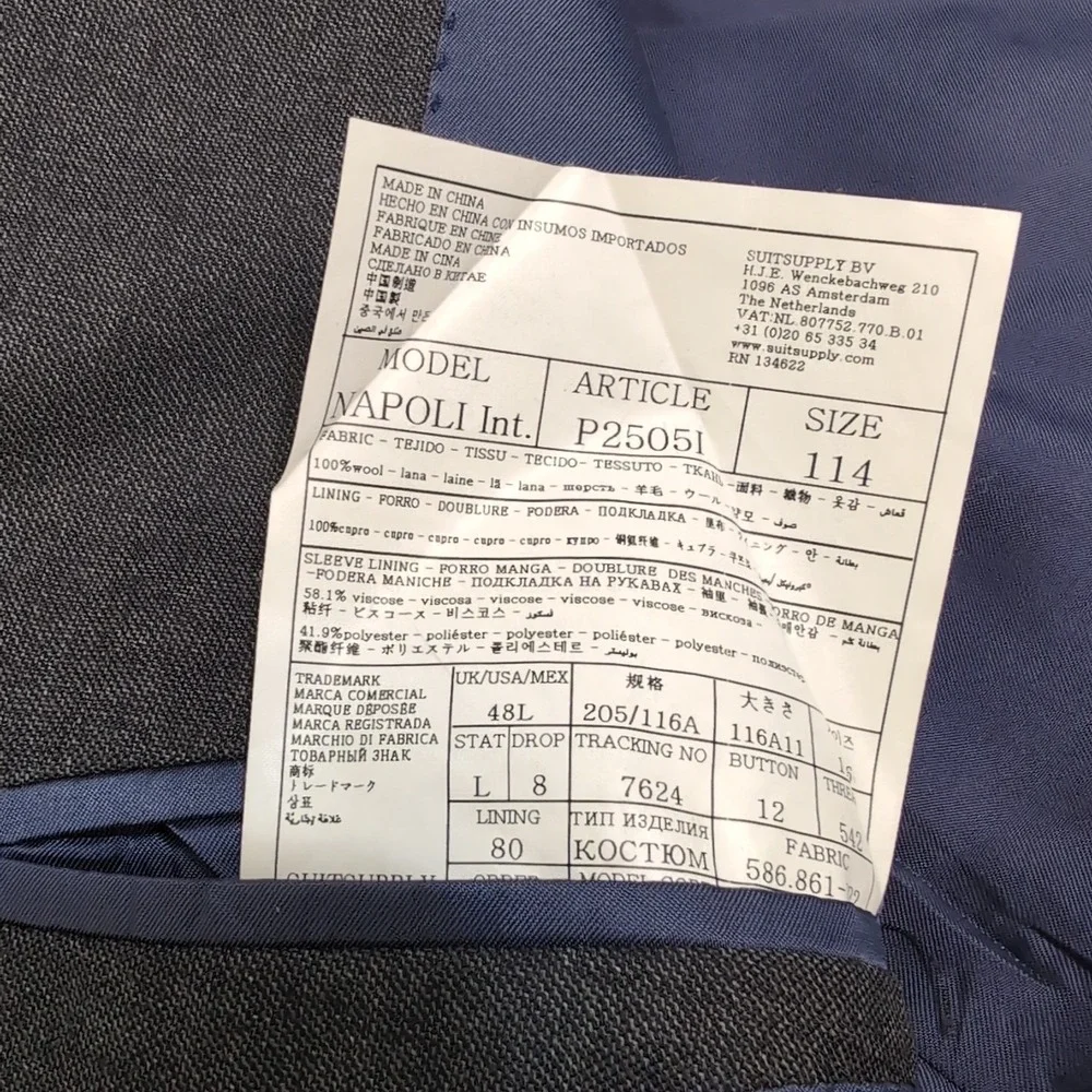 Suitsupply‎ Pure Super 110's Vitale Barberis Canonico Blazer Men's U.S. 48L Gray